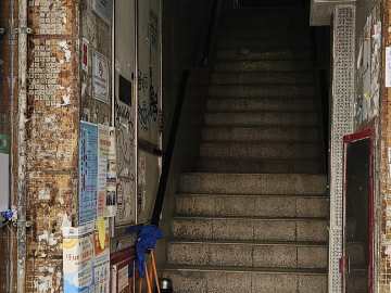 泰安阁 - House730