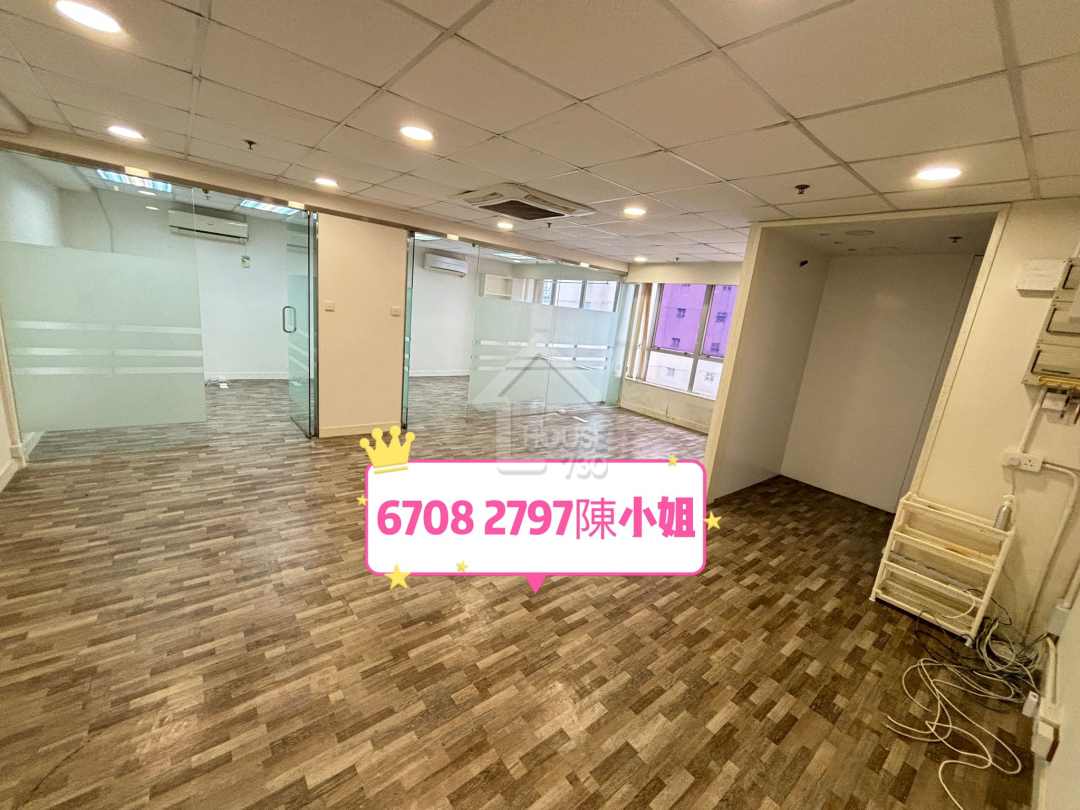 Cheung Sha Wan | Lai Chi Kok | KOWLOON PLAZA | 8059140 | Rent - House730