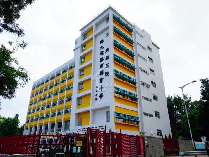 One Innovale 學校 - House730