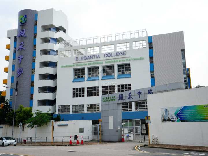 One Innovale 學校 - House730