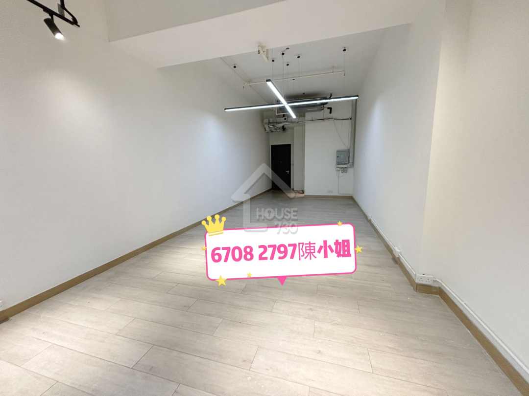 Cheung Sha Wan | Lai Chi Kok | KIMBERLAND CENTRE | 8059161 | Rent ...