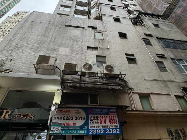 維順閣 物業外貌 - House730