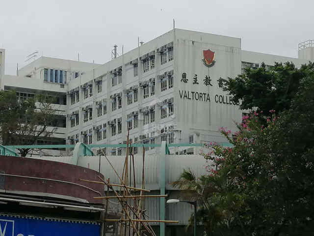 Silicon Hill 學校 - House730