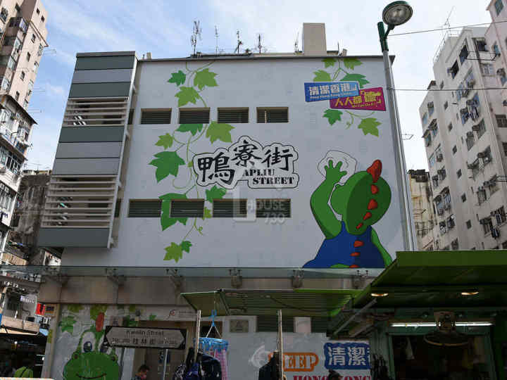 映築 附近環境 - House730