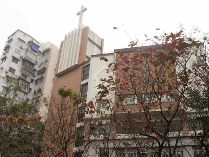 凱滙 學校 - House730