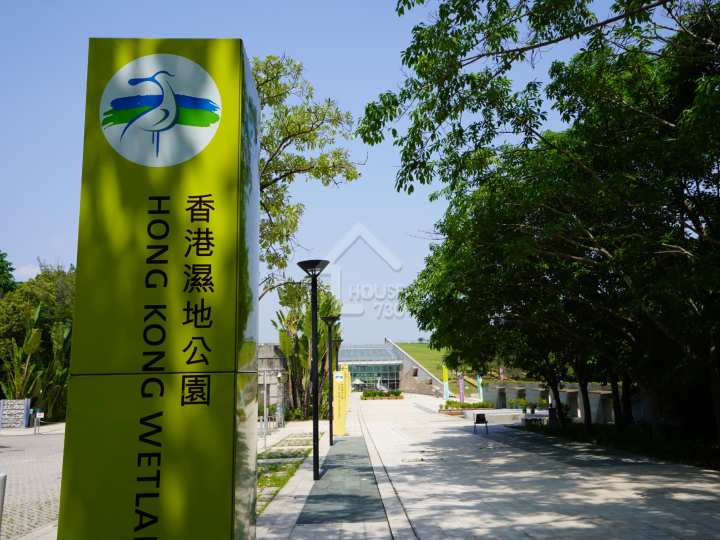 Wetland Seasons Bay 公共交通 - House730
