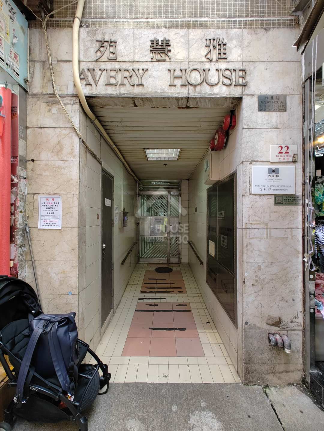 Wanchai Causeway Bay Avery House 8057927 Rent House730