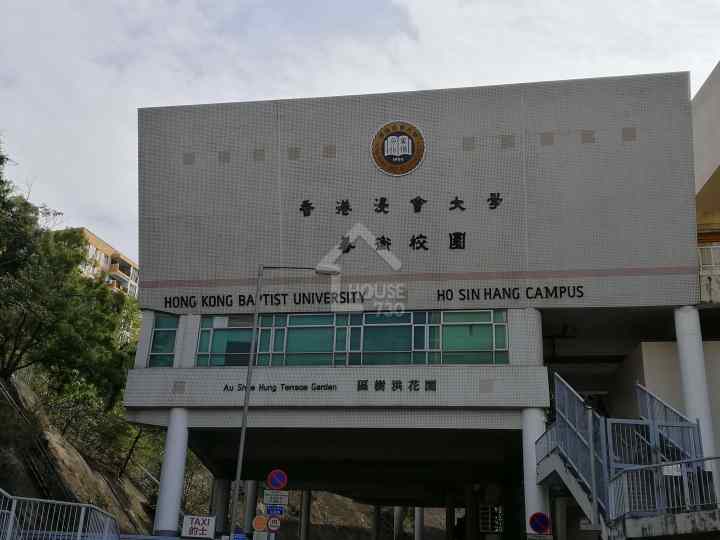 名鑽 附近環境 - House730