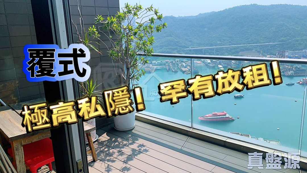 皇璧 | 青山公路 | 8071710 | 租樓 - House730