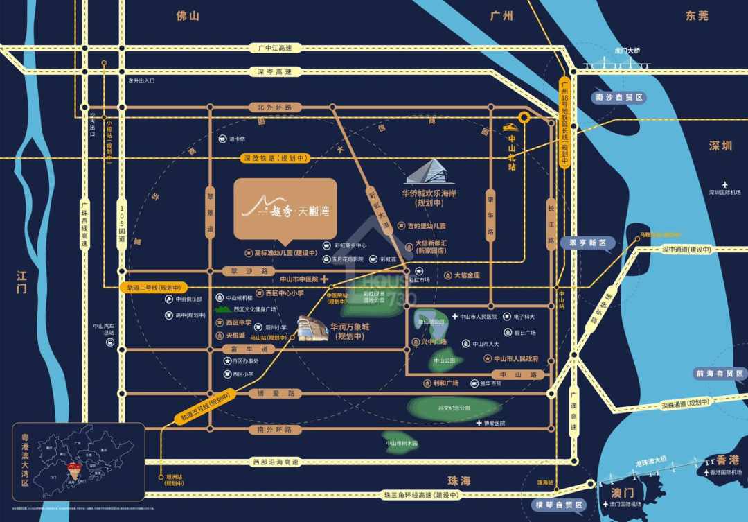 越秀·天樾灣 - House730