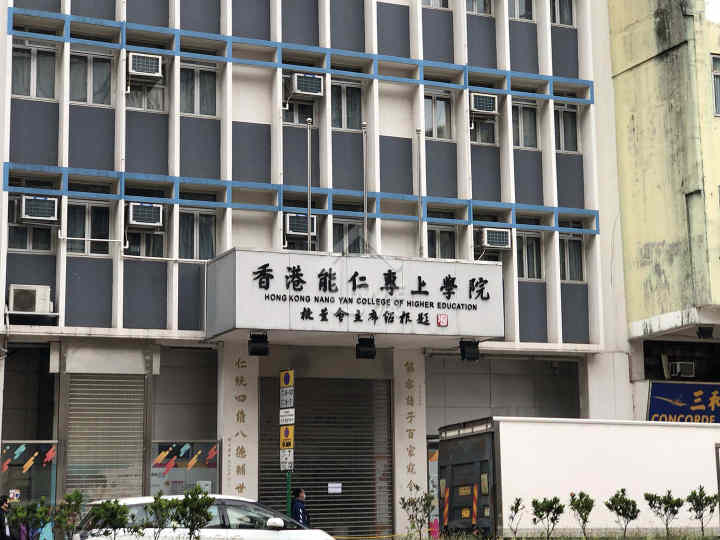 映築 學校 - House730