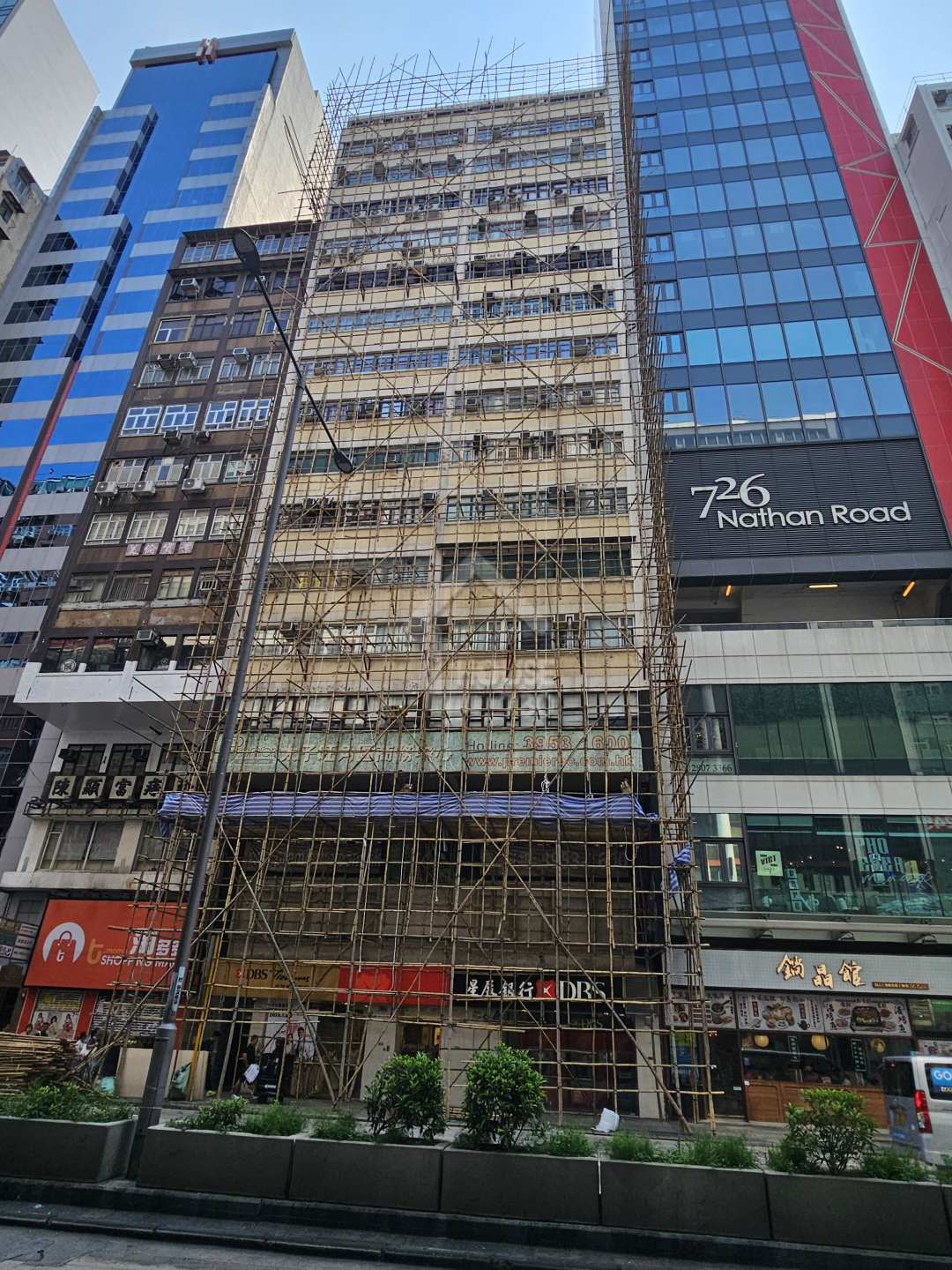 廣安銀行旺角分行大廈| 太子| 屋苑專頁- House730