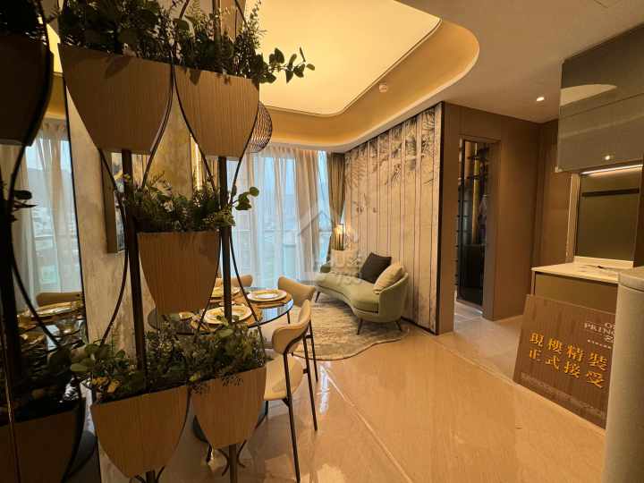 名鑽 示範單位 - House730