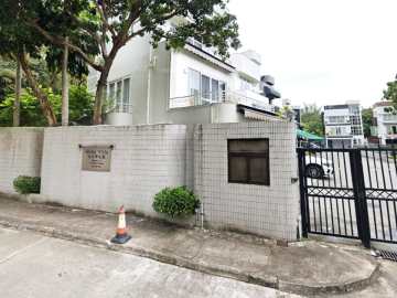 白沙灣花園 - House730