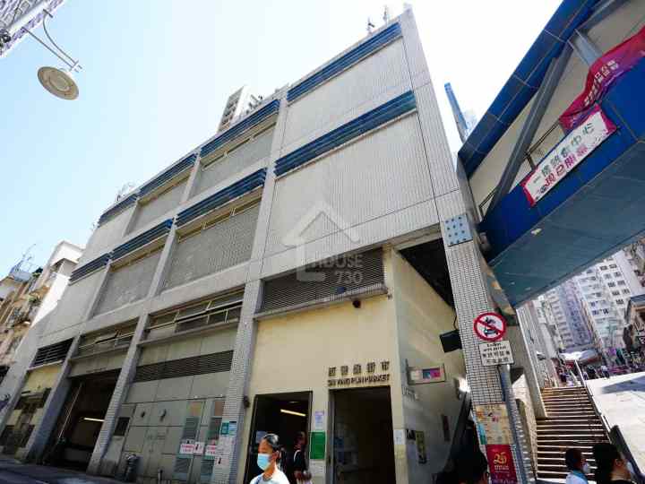UPPER CENTRAL 附近環境 - House730