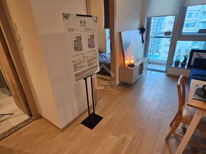 尚柏 示範單位 - House730