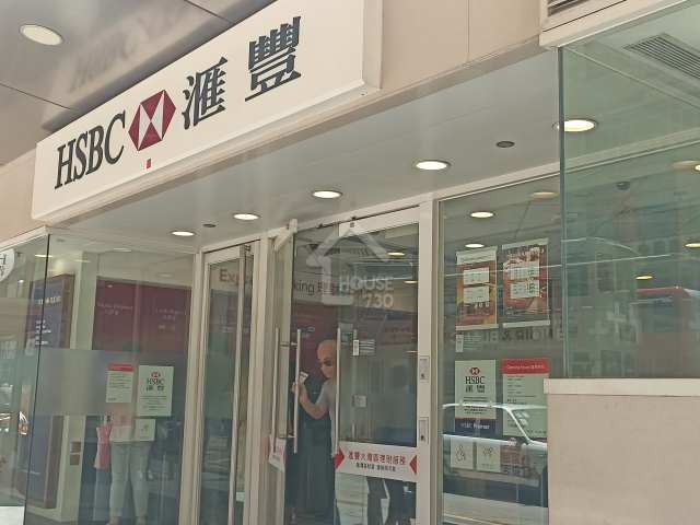 帝后華庭 附近環境 - House730