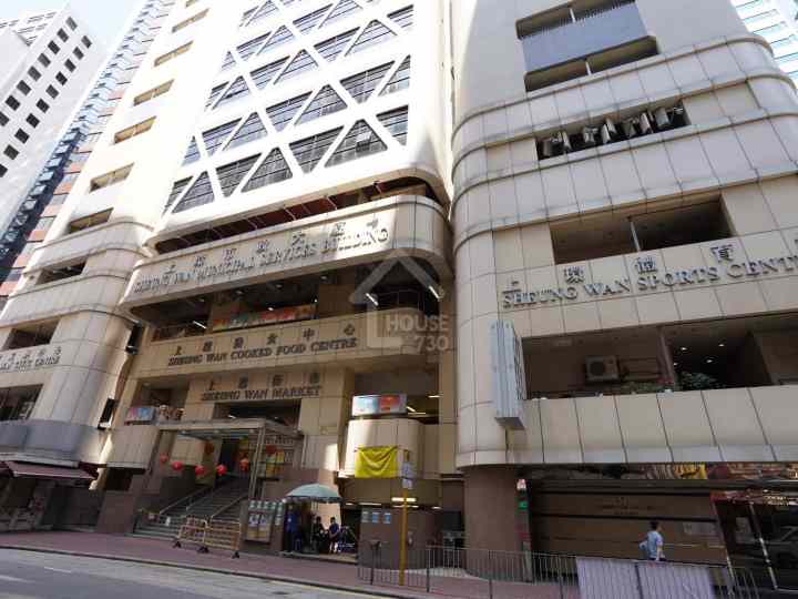 UPPER CENTRAL 附近環境 - House730