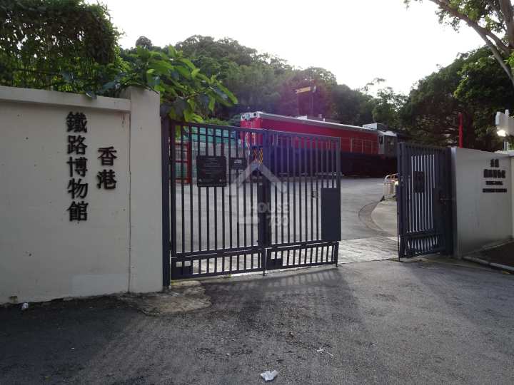 大埔中心 附近環境 - House730