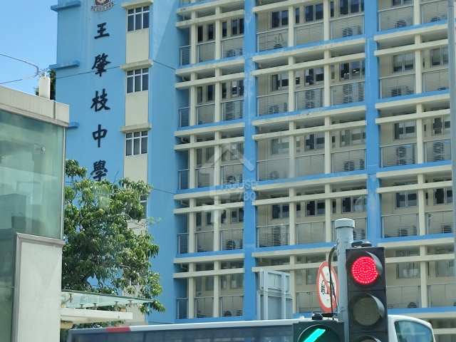 大埔中心 學校 - House730