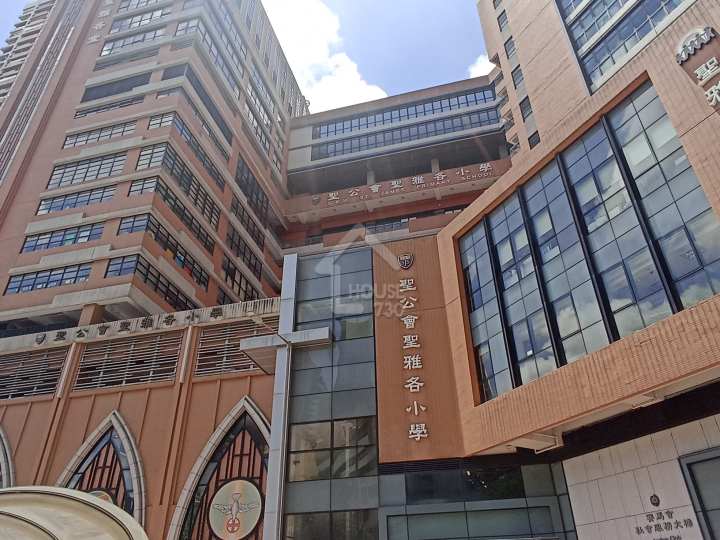 尚翹峰 學校 - House730