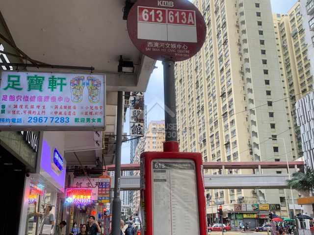 鯉景灣 公共交通 - House730