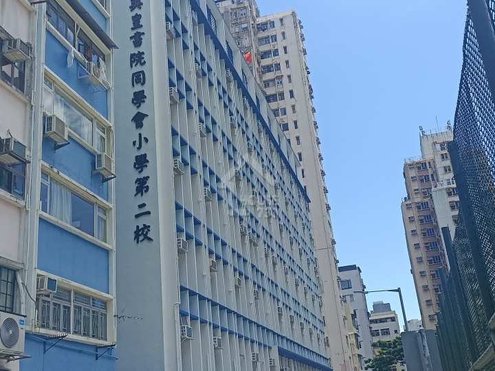 帝后華庭 學校 - House730
