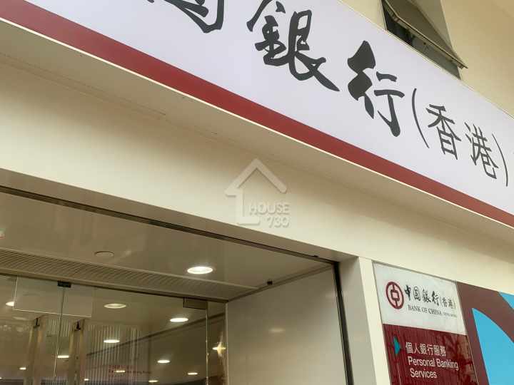 鯉景灣 附近環境 - House730