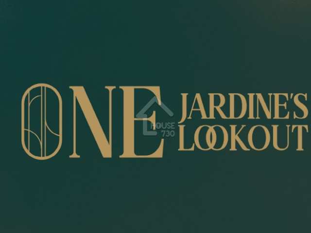ONE JARDINE'S LOOKOUT 項目標誌 - House730