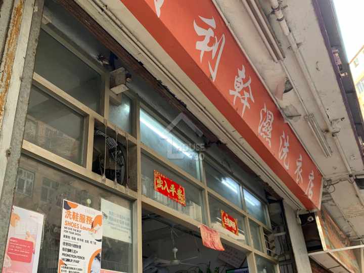 凱滙 附近環境 - House730
