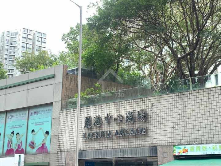 Koko Hills 附近環境 - House730