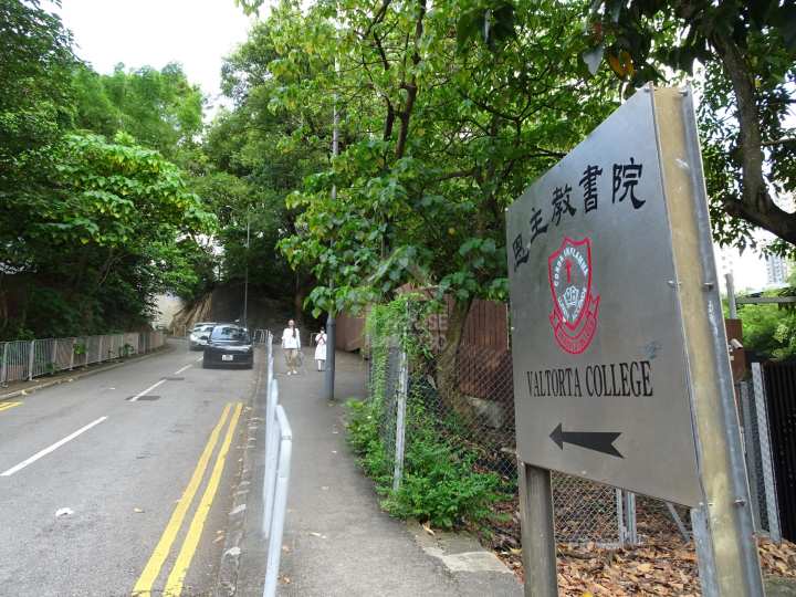 大埔中心 學校 - House730