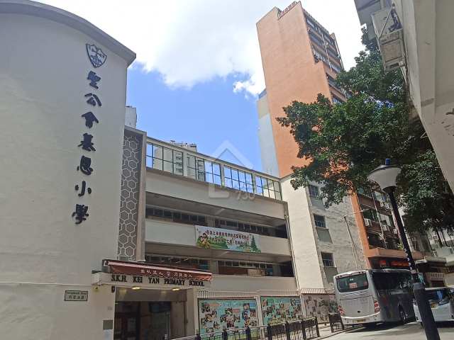 帝后華庭 學校 - House730