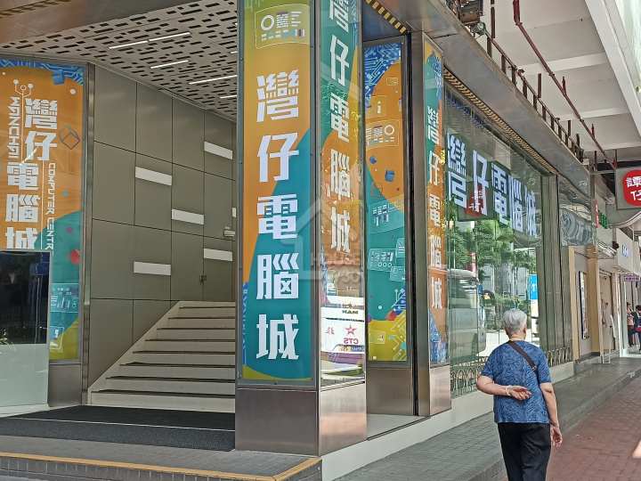 尚翹峰 附近環境 - House730
