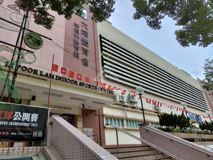 大埔中心 附近環境 - House730