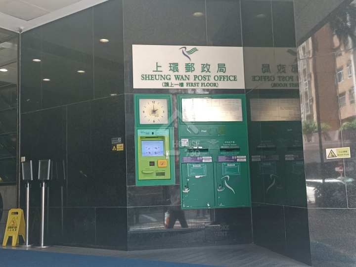 帝后華庭 附近環境 - House730