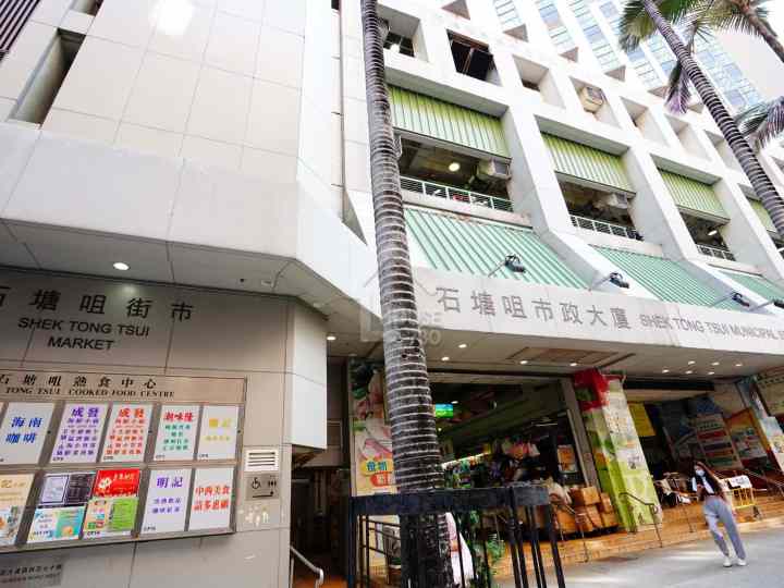 UPPER CENTRAL 附近環境 - House730