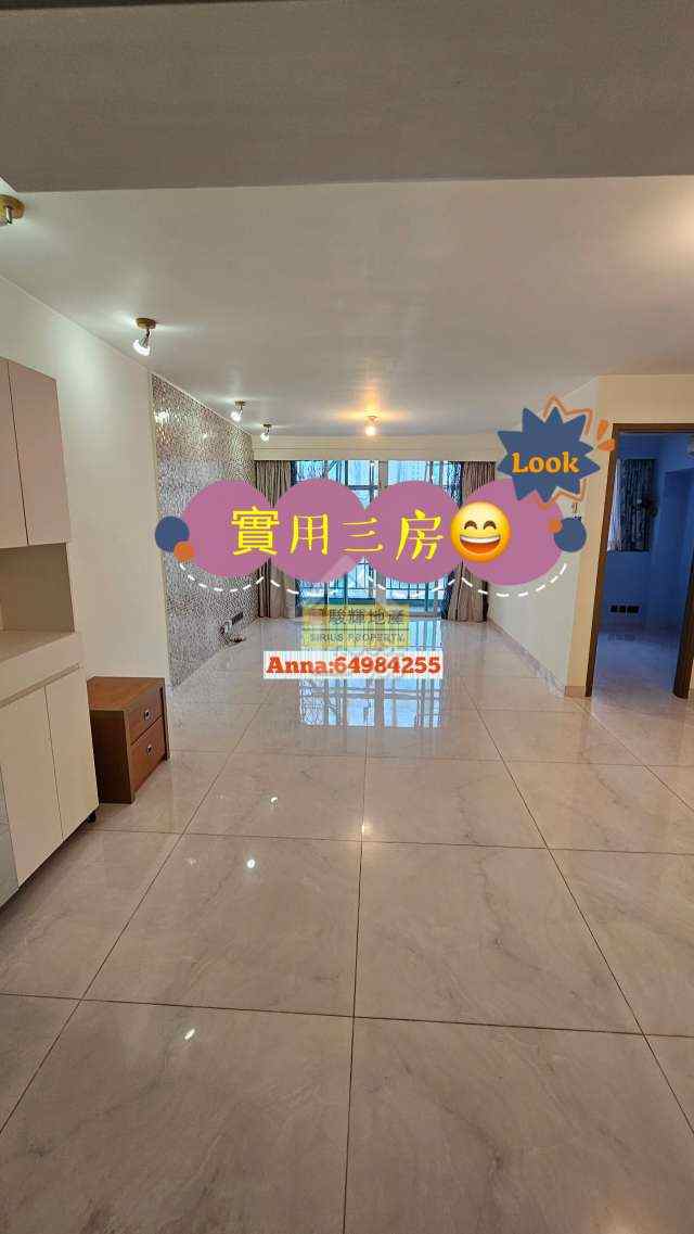 Kowloon Tong Kwong Fai Court 8228975 Rent House730