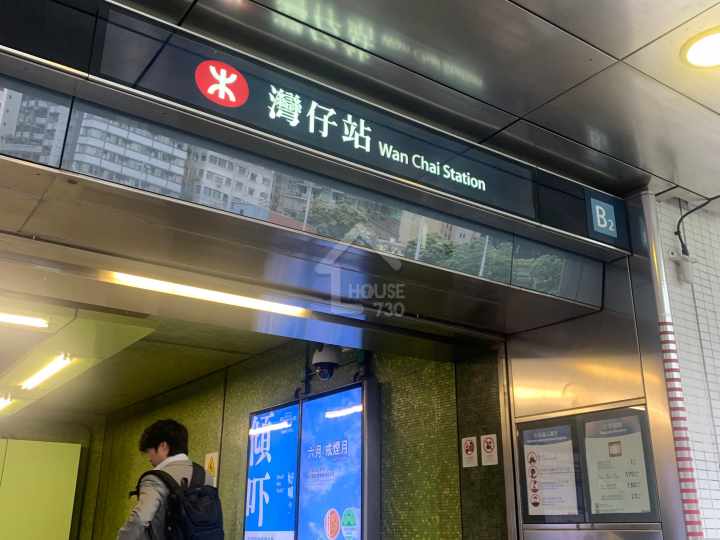 波老道21號 學校 - House730