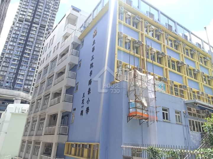 尚翹峰 學校 - House730