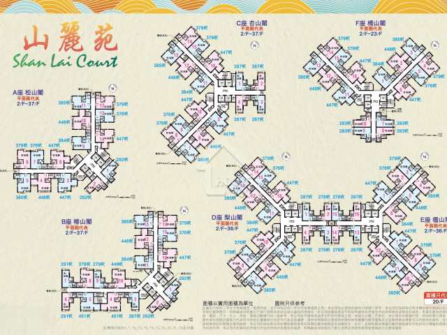山麗苑 平面圖 山麗苑平面圖，設計簡約實用 - House730