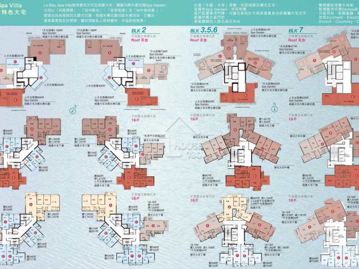 藍天海岸 平面圖 - House730