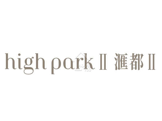 滙都 第2期 項目標誌 - House730