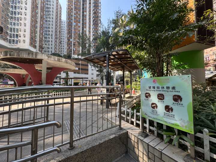 傲華 附近環境 - House730