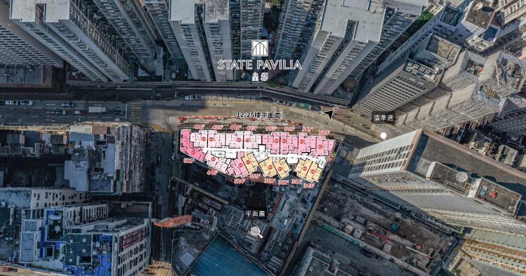 皇都 航拍VR - House730