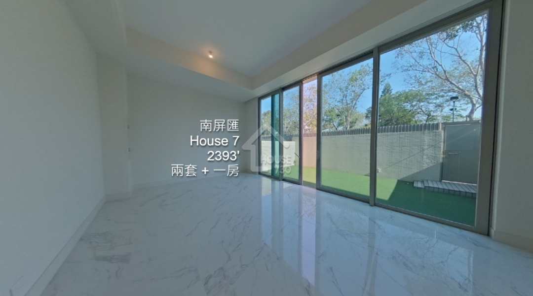 南屏匯 VR - House730