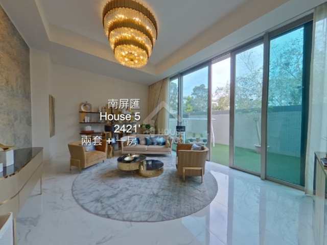 南屏匯 VR - House730