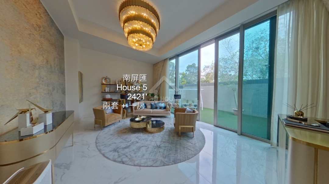 南屏匯 VR - House730