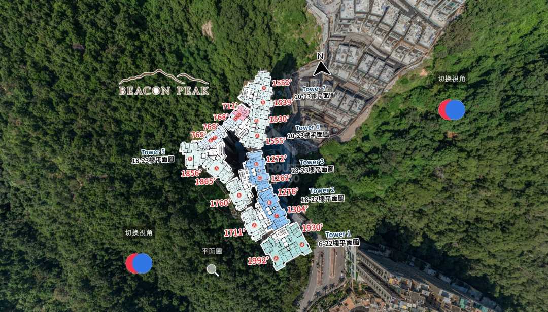 BEACON PEAK 航拍VR - House730