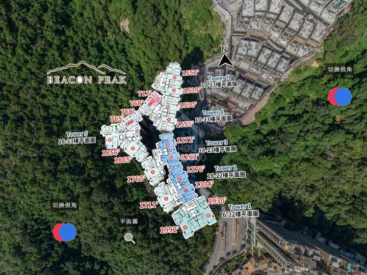 BEACON PEAK 航拍VR - House730